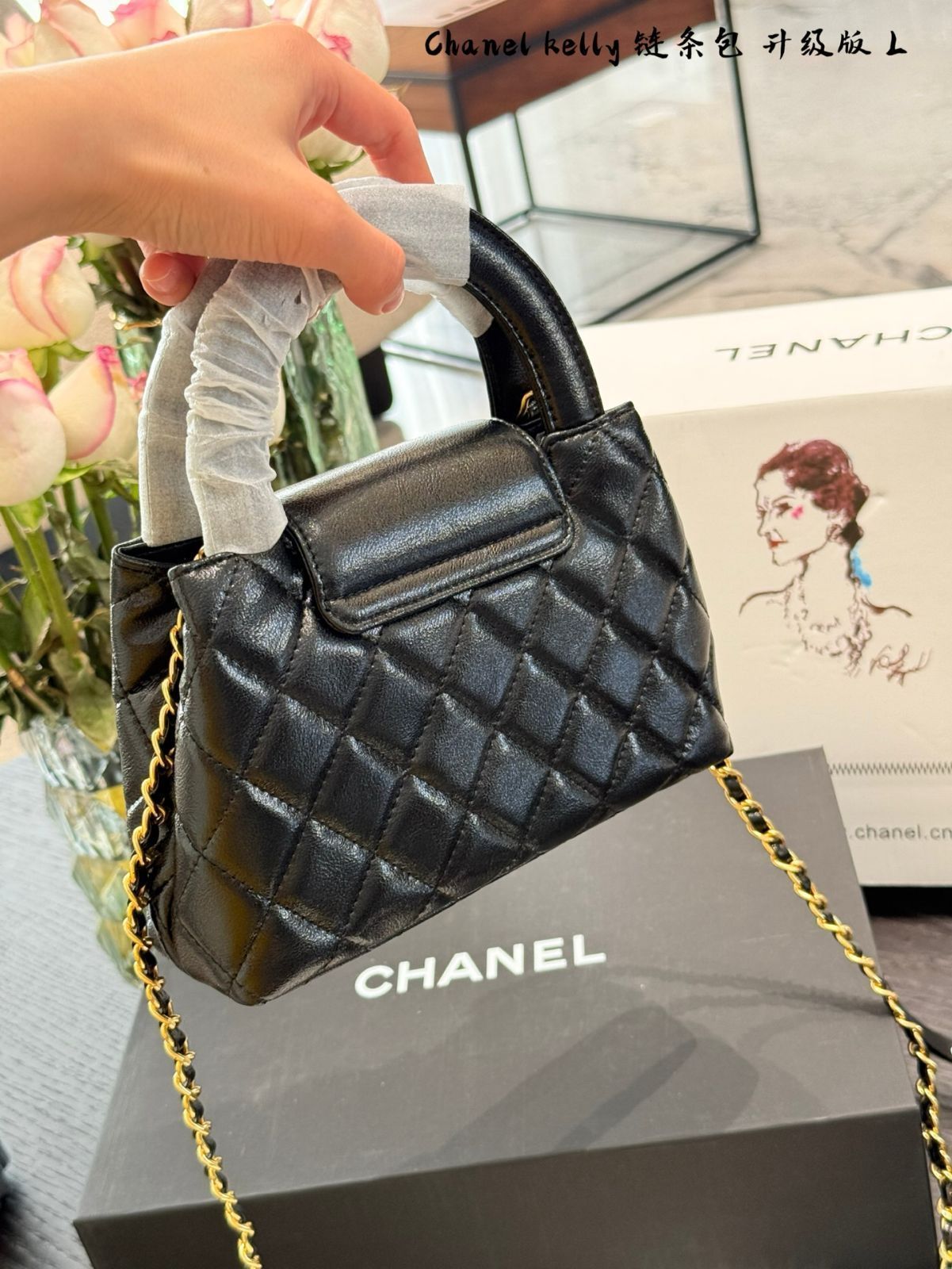 今日特価】Chanel 23k Kelly Bag - ケリーバッグ ブラック