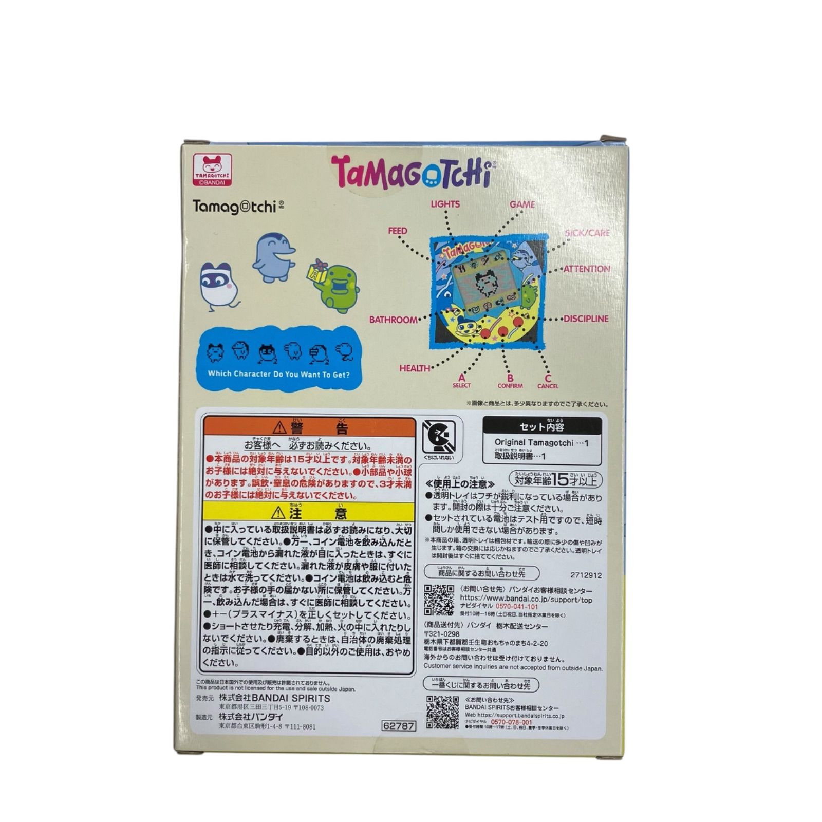④