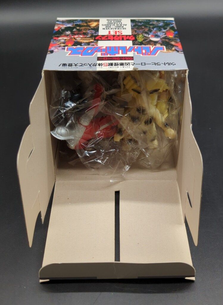昔ながらの バンダイ ウルトラヒーロー バトルボックス ウルトラセブンSET ウルトラセブン ウインダム ミクラス エレキング イカルス星人 キングジョー