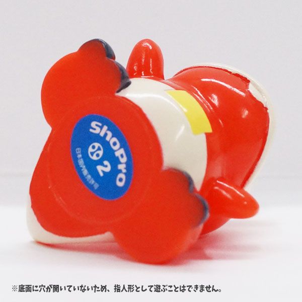 人形すくい ポケットモンスター ホゲータ 10個セット ポケモン