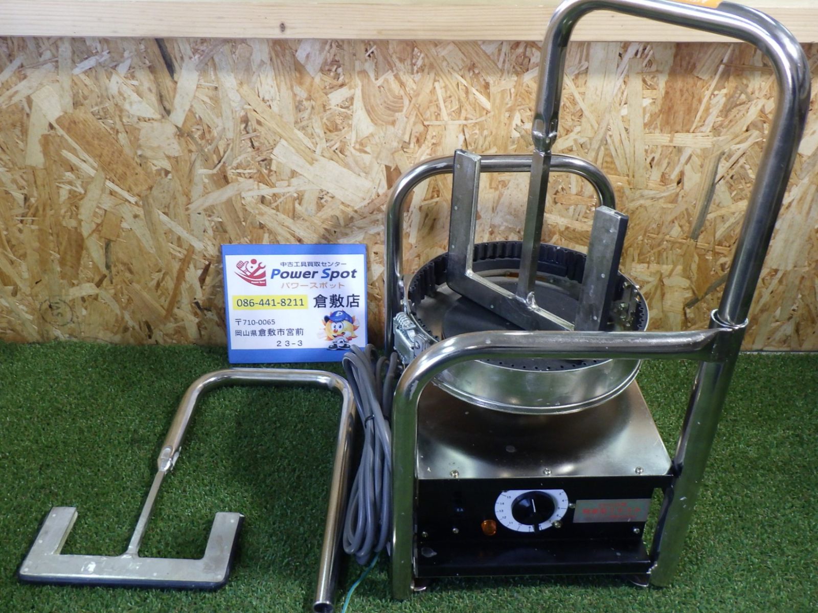 ソセー 攪拌機 日本ソーセ工業、ミキサー、コーキング撹拌機