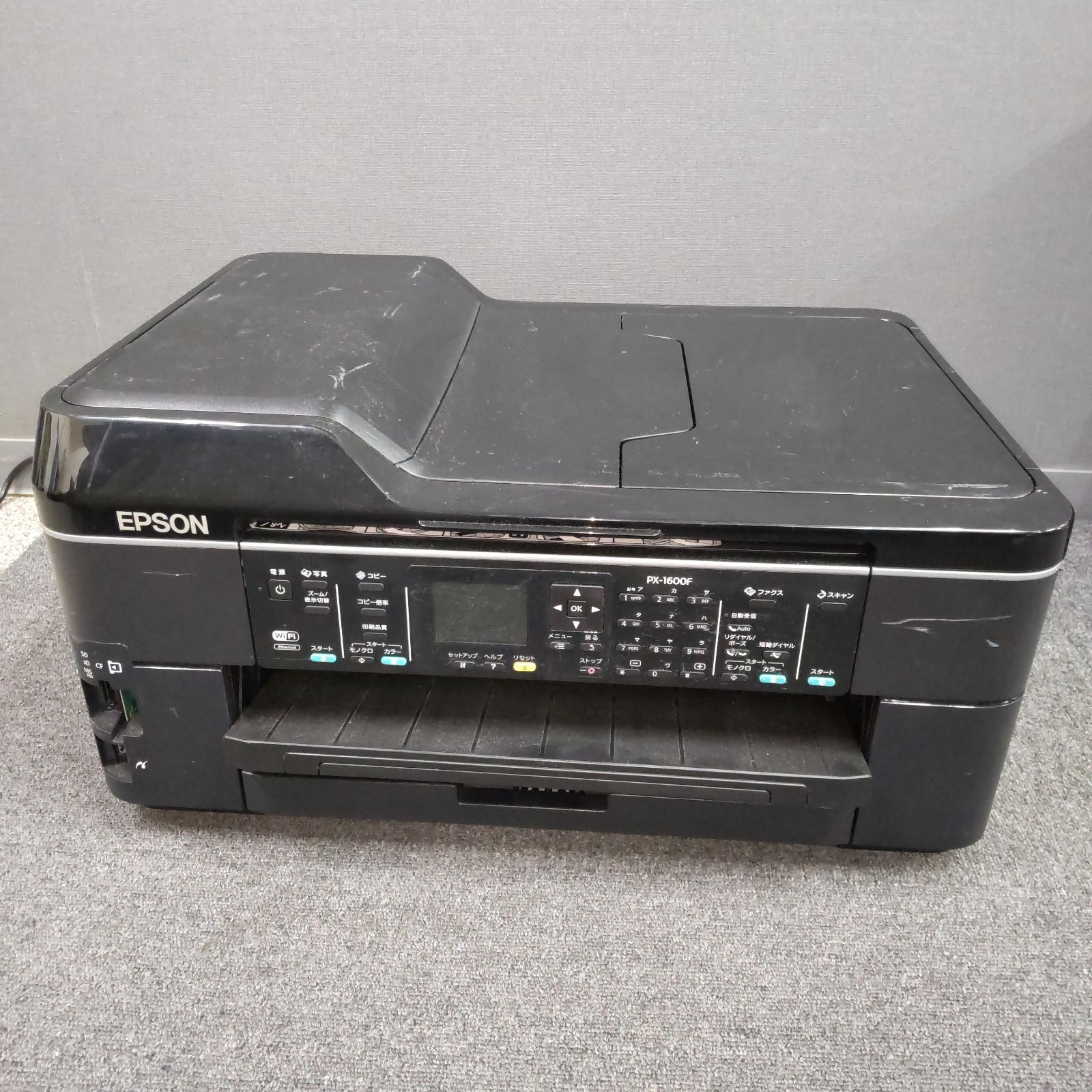 【訳あり】EPSON PX-1600F A3複合機 通電OK - メルカリ