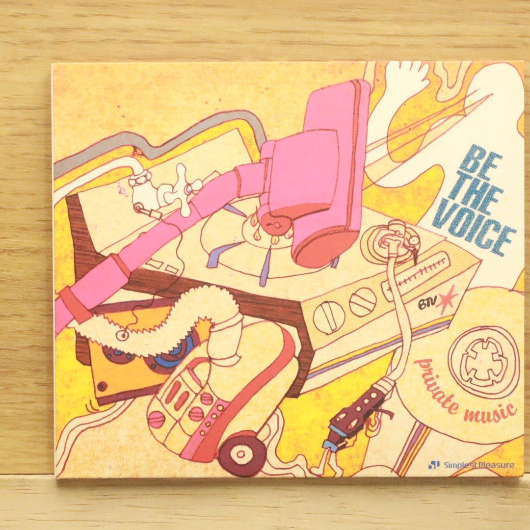ボイスプリント／ヴィクトリー　日本盤CD ボイスプリント／ヴィクトリー 日本盤CD Amazon.co.jp: ボイス