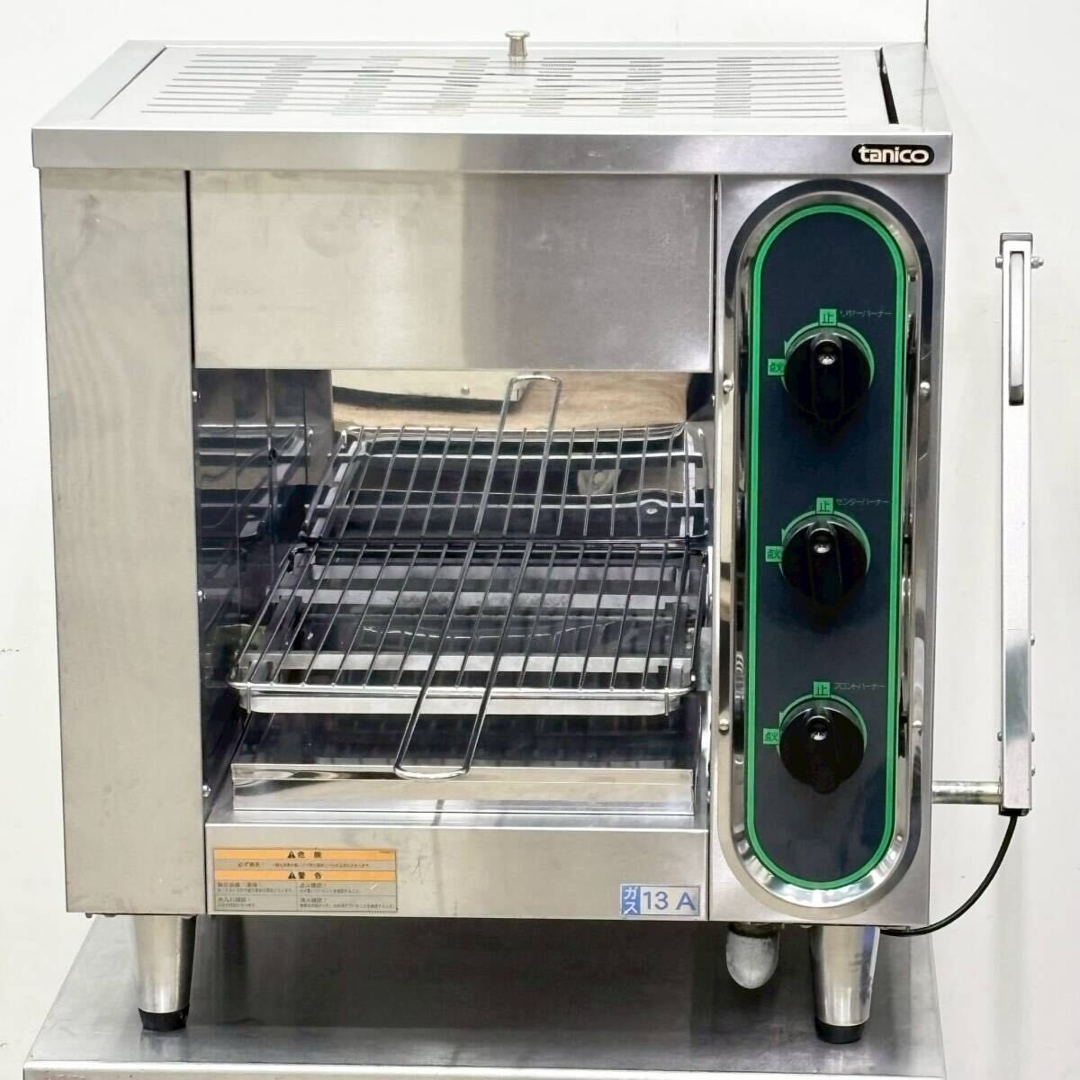 タニコー ガス赤外線グリラー 上火式焼物器 TIG-60 都市ガス W560×D415×高さ615 業務用 2019年製 厨房