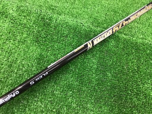 中古】 キャロウェイ ROGUE STAR 9.5° ドライバー DR Speeder