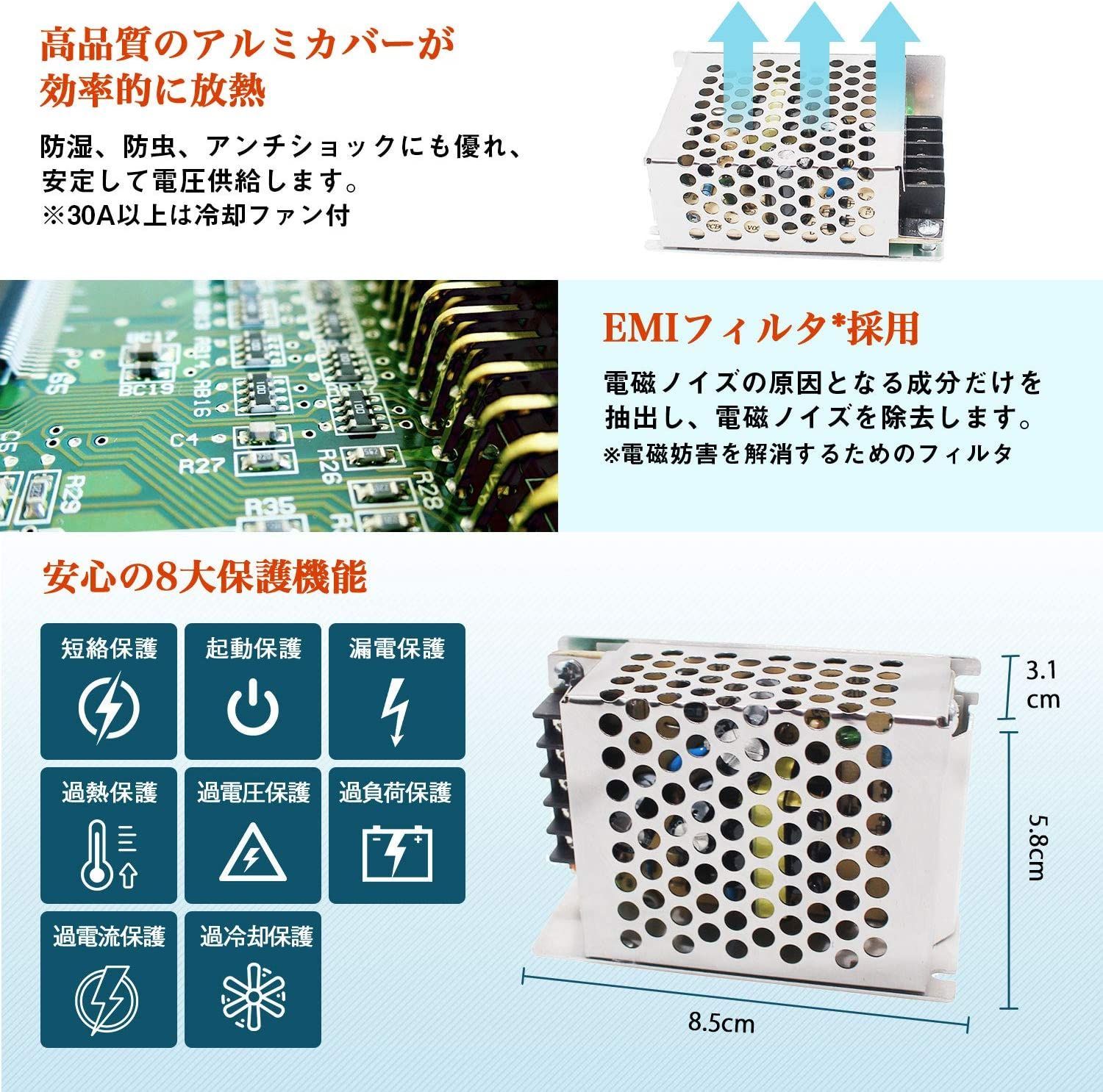 女の子向けプレゼント集結 新品 未使用 Cure キュア 安定化電源 スイッチング電源 Ac Dc 2a 24w フラワー ガーデン Wblog Paraiso Peru Com Wblog Paraiso Peru Com