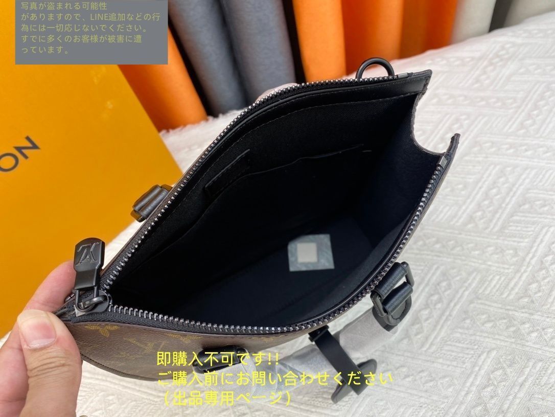 超美品】 LOUIS VUITTON ルイヴィトン メンズ バッグ モノグラム