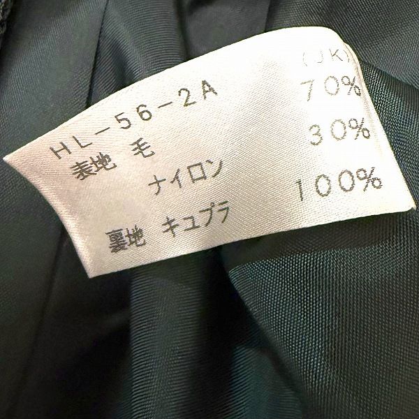 Leilian スカートスーツ