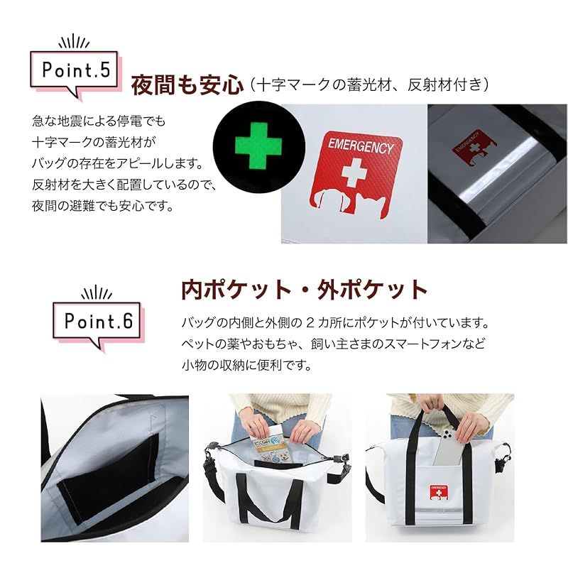 ショルダーと手持ちの2way