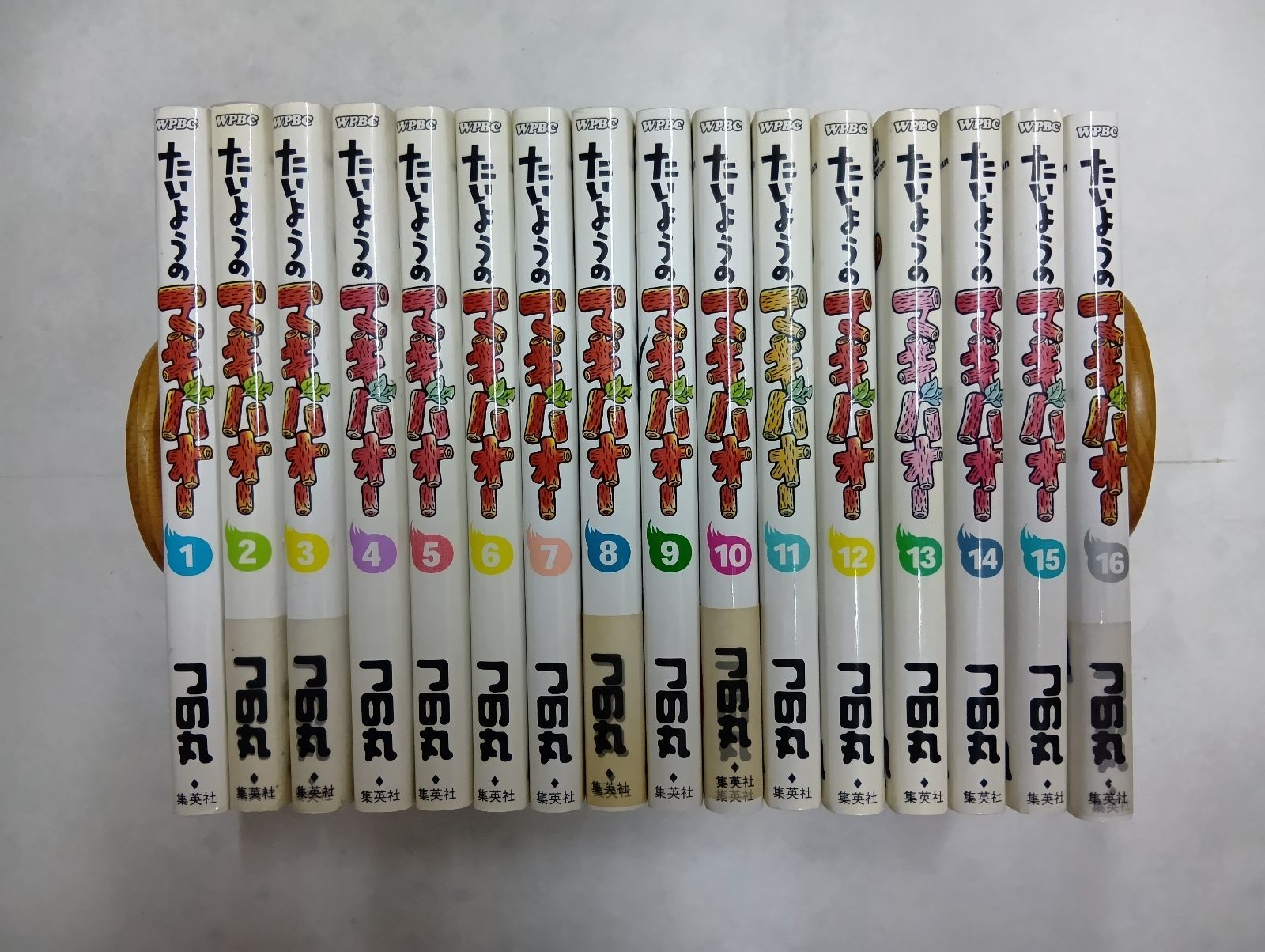 たいようのマキバオー コミック 1-16巻セット