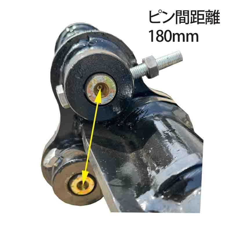 レーキバケット ピン径Ф40mm