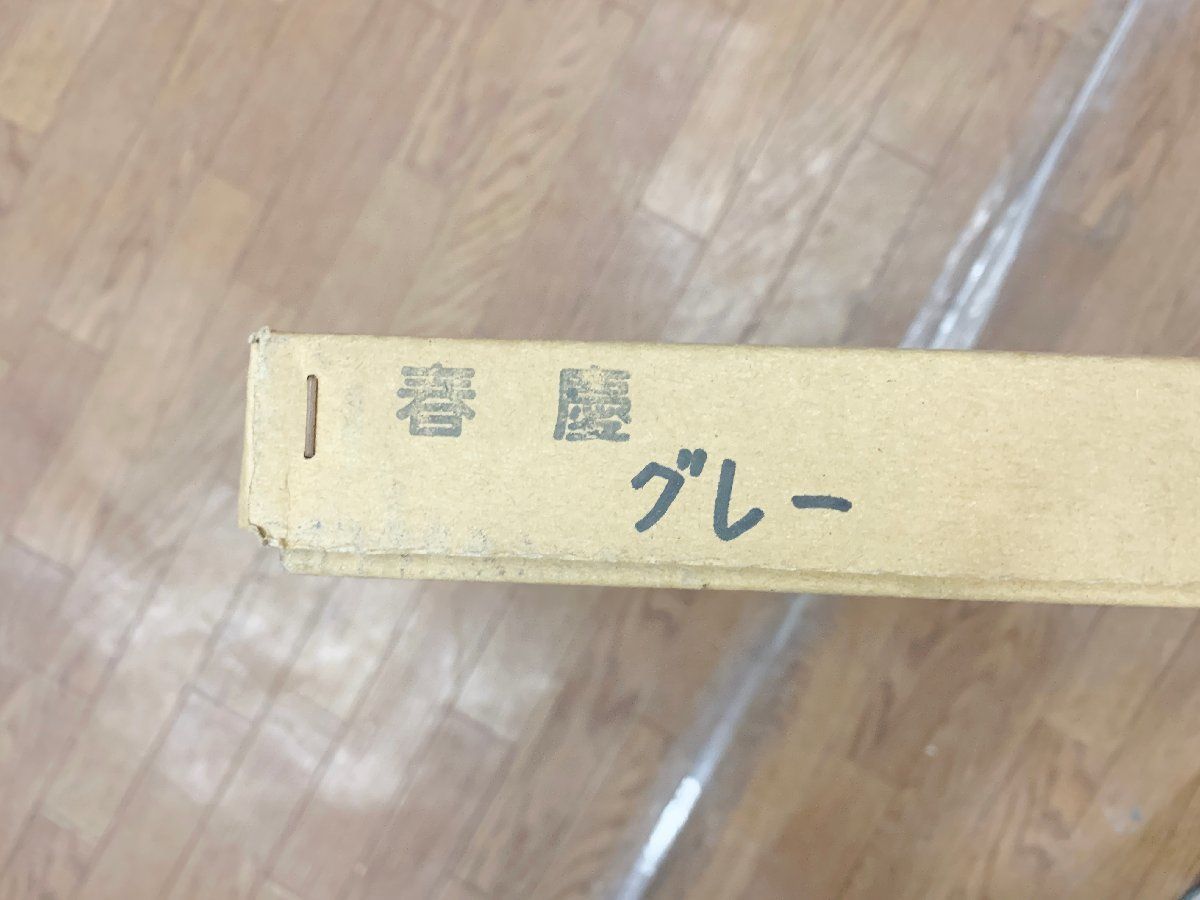 レッド