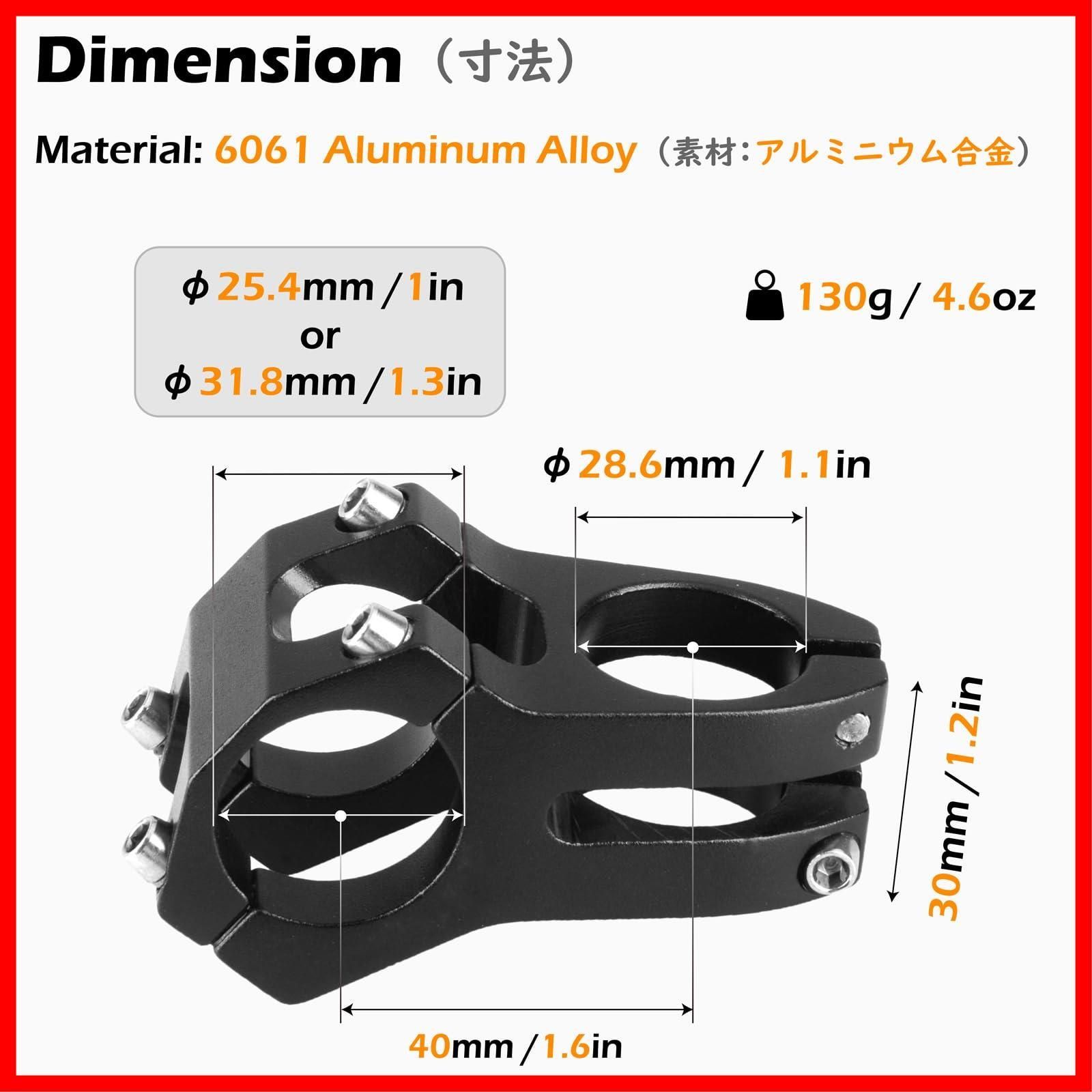 【在庫わずか】40mm 25.4 BMX MTB 31.8 ハンドルステム 自転車 自転車 ハンドルアップ アヘッドステム ステム マウンテンバイク ロードバイク TRIWONDER クロスバイク 対応可能