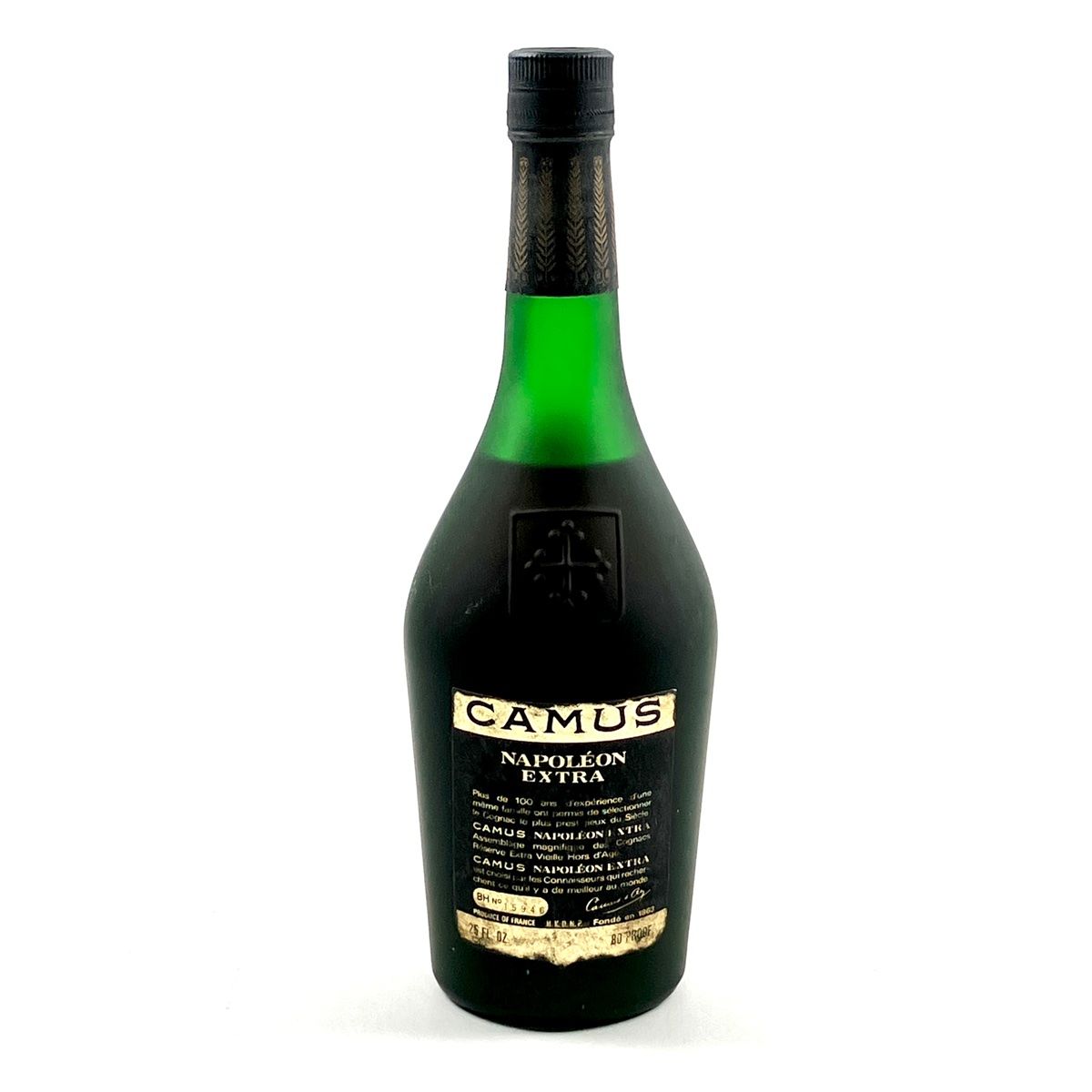 REMY MARTIN 3本 レミーマルタン カミュ コニャック 700ml