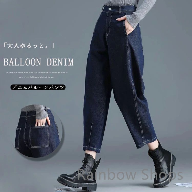 デニム　ブラック CIOTA シオタ New Straight 5 Pocket Pants ブラックスビン13.5