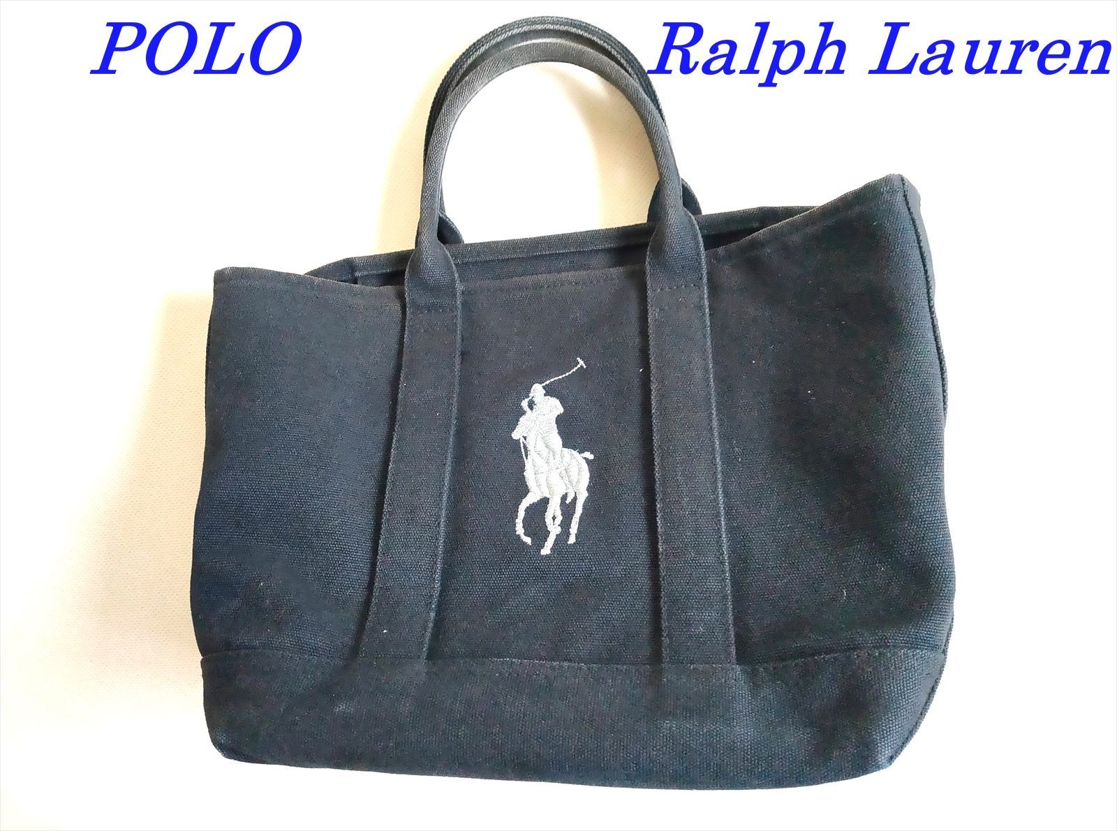 POLO Ralph Lauren ラルフローレン トートバッグ 黒キャンバス地 シルバービッグポニー刺繍 (2055) - メルカリ