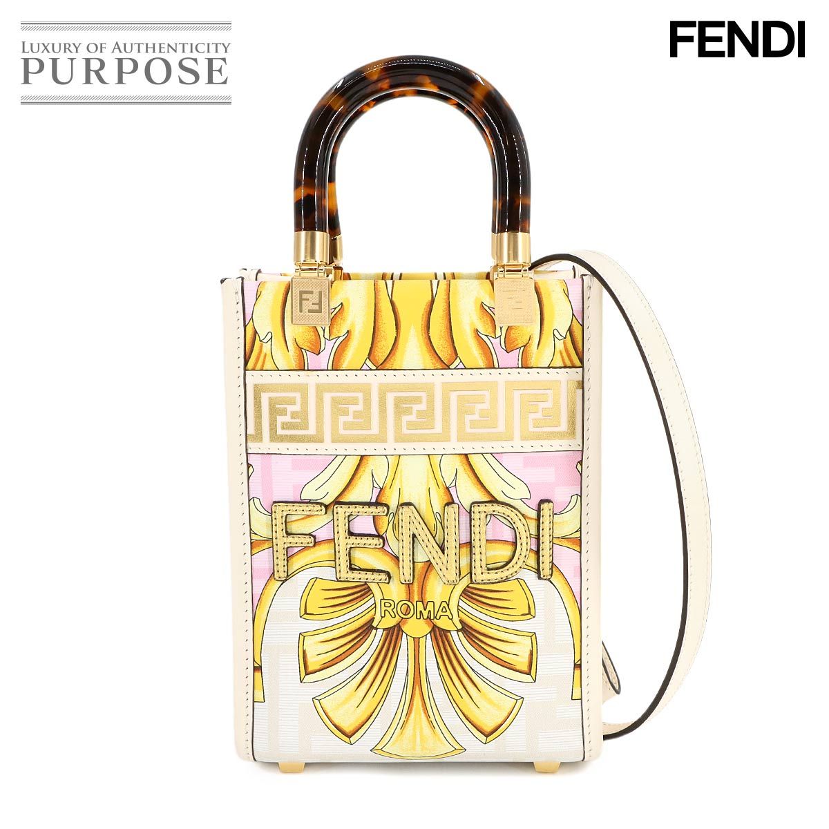 フェンディ FENDI フェンダーチェ サンシャイン ショッパー ミニ 2way ハンド ショルダー バッグ PVC レザー 90281955