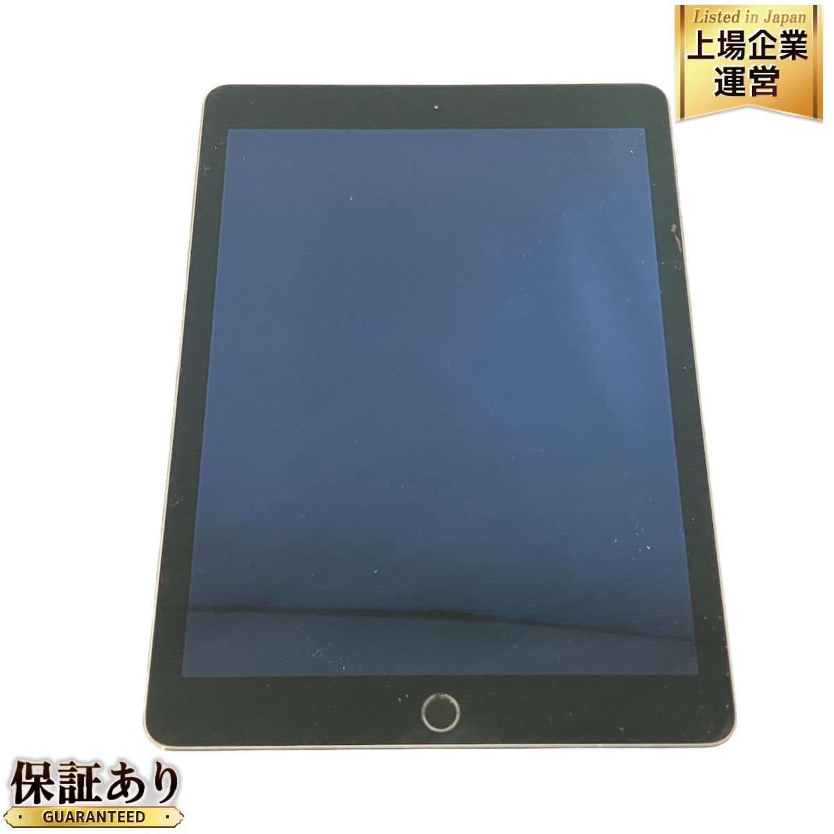 Apple iPad Air 2 MNV22J/A 9.7インチ スペースグレイ 32GB Wi-Fiモデル アップル アイパッド タブレット 中古  M9239508 - メルカリ