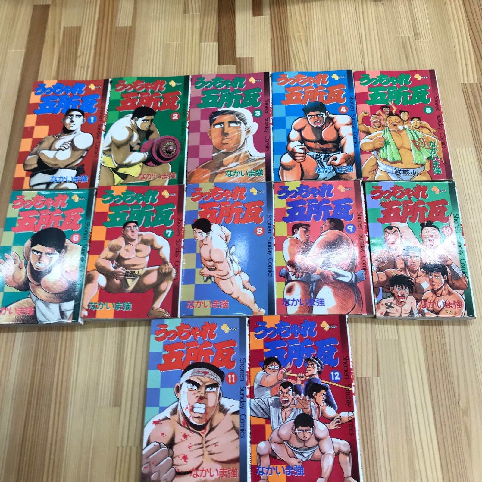 うっちゃれ五所瓦　全巻セット うっちゃれ五所瓦 全巻セット 1〜12巻 なかいま強 - メルカリ