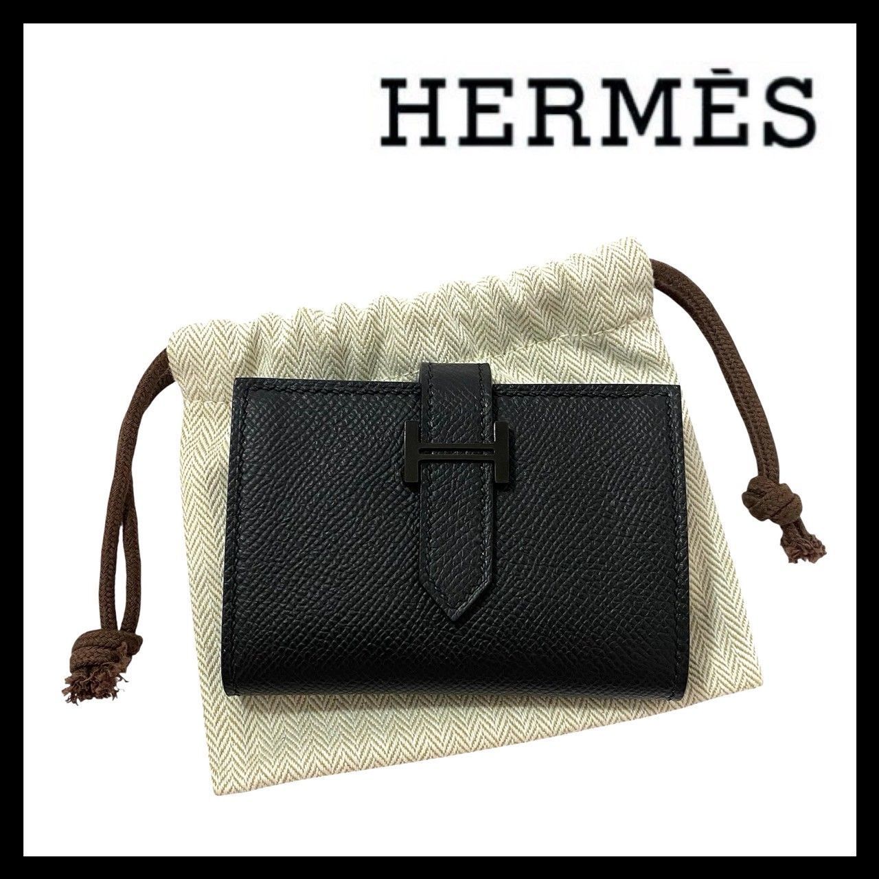 HERMES】 ベアン ミニ カードケース モノクローム W刻印 エプソン