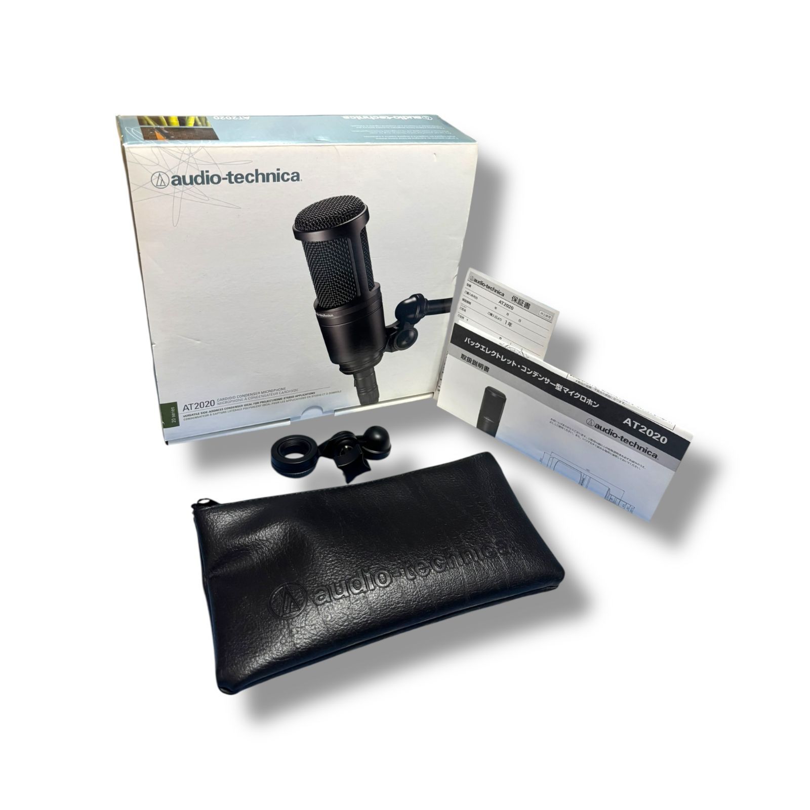 管理番号2807 オーディオテクニカ