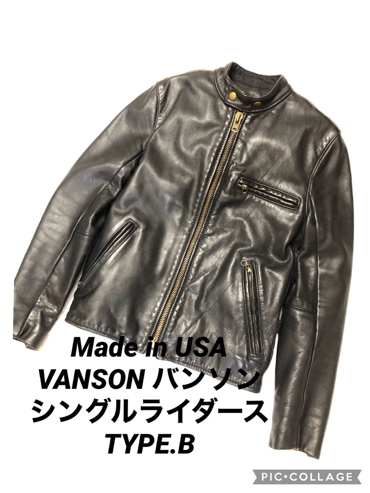 完品！フリースライナー付き！TALON！オールドバンソンVANSONタイプB