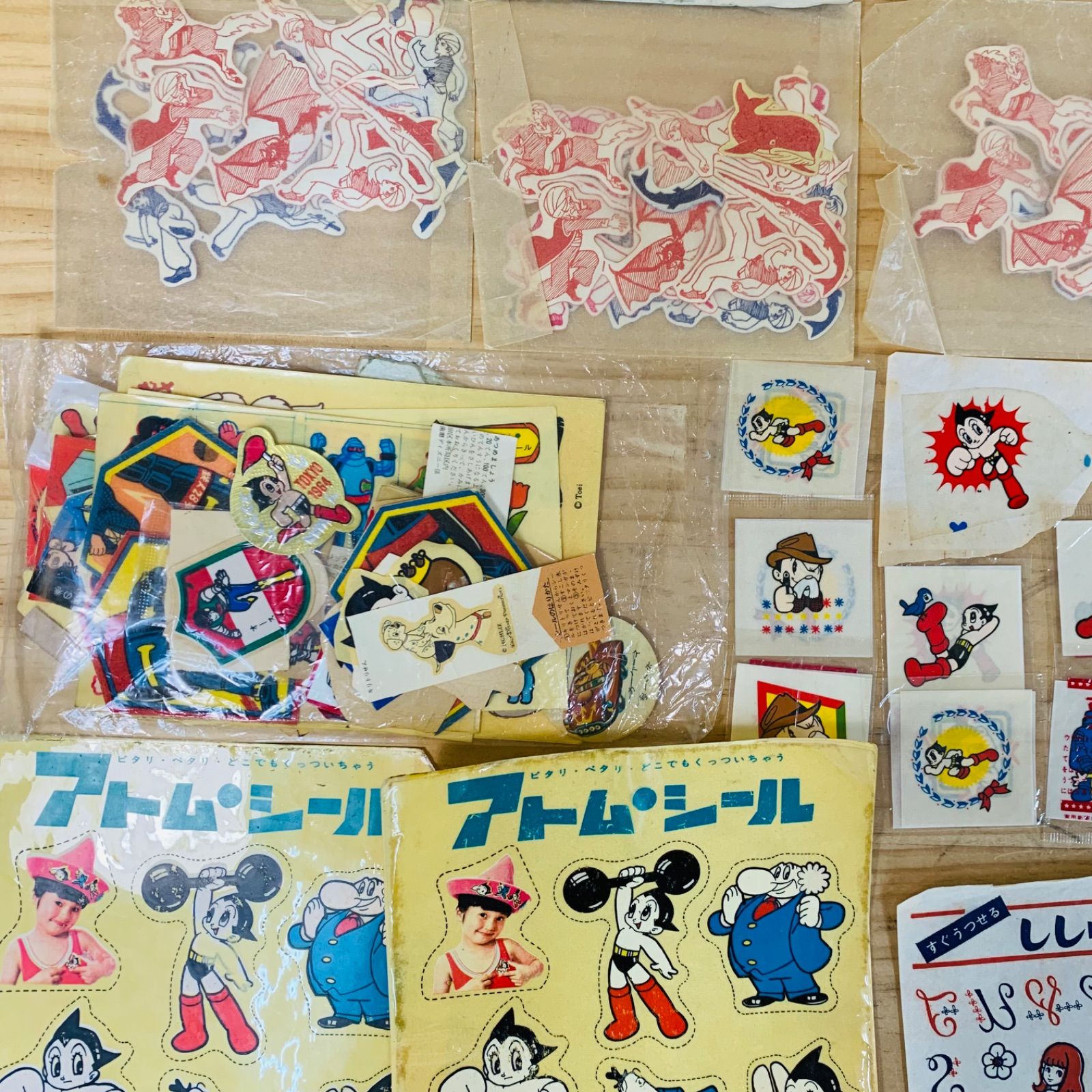 L32186-10 まとめ売り 鉄腕アトム マジックプリント 当時物 ステッカー 