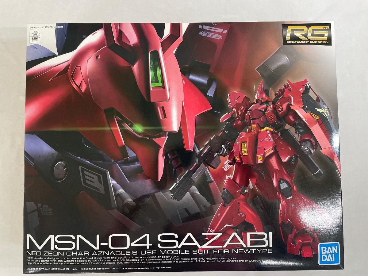 平井堅 トレカ No.４ 平井堅 トレカ No.4