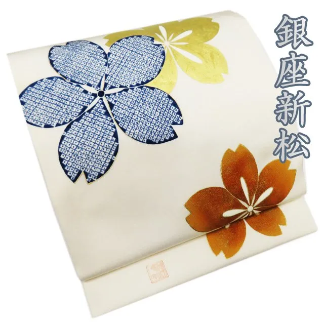 2025年最新】新松 銀座の人気アイテム - メルカリ