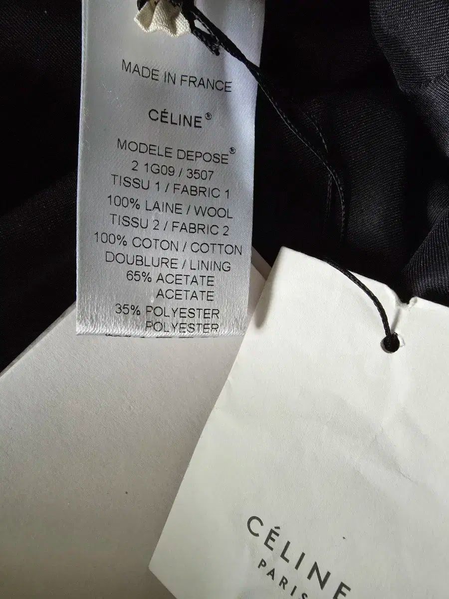 ♥ 古い Celine セリーヌ ウールパンツ