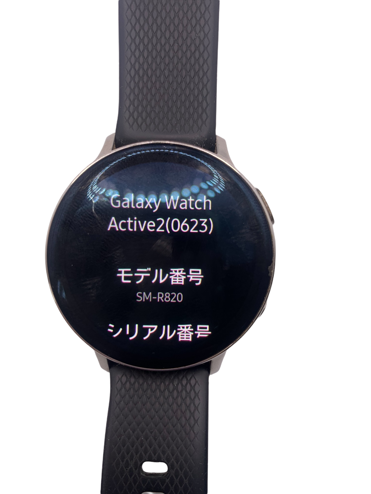 Galaxy Watch 5 44㎜ Bluetooth版 国内正規品開封のみ | www.esn-ub.org