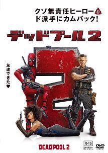 [468644]【訳あり】黄色い大地 ※ディスクのみ【洋画 中古 DVD】ケース無:: レンタル落ち 470468]【訳あり】君に捧げる初恋 ※ディスクのみ【洋画 中古 DVD