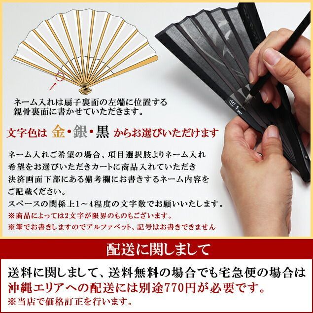 おしゃれ