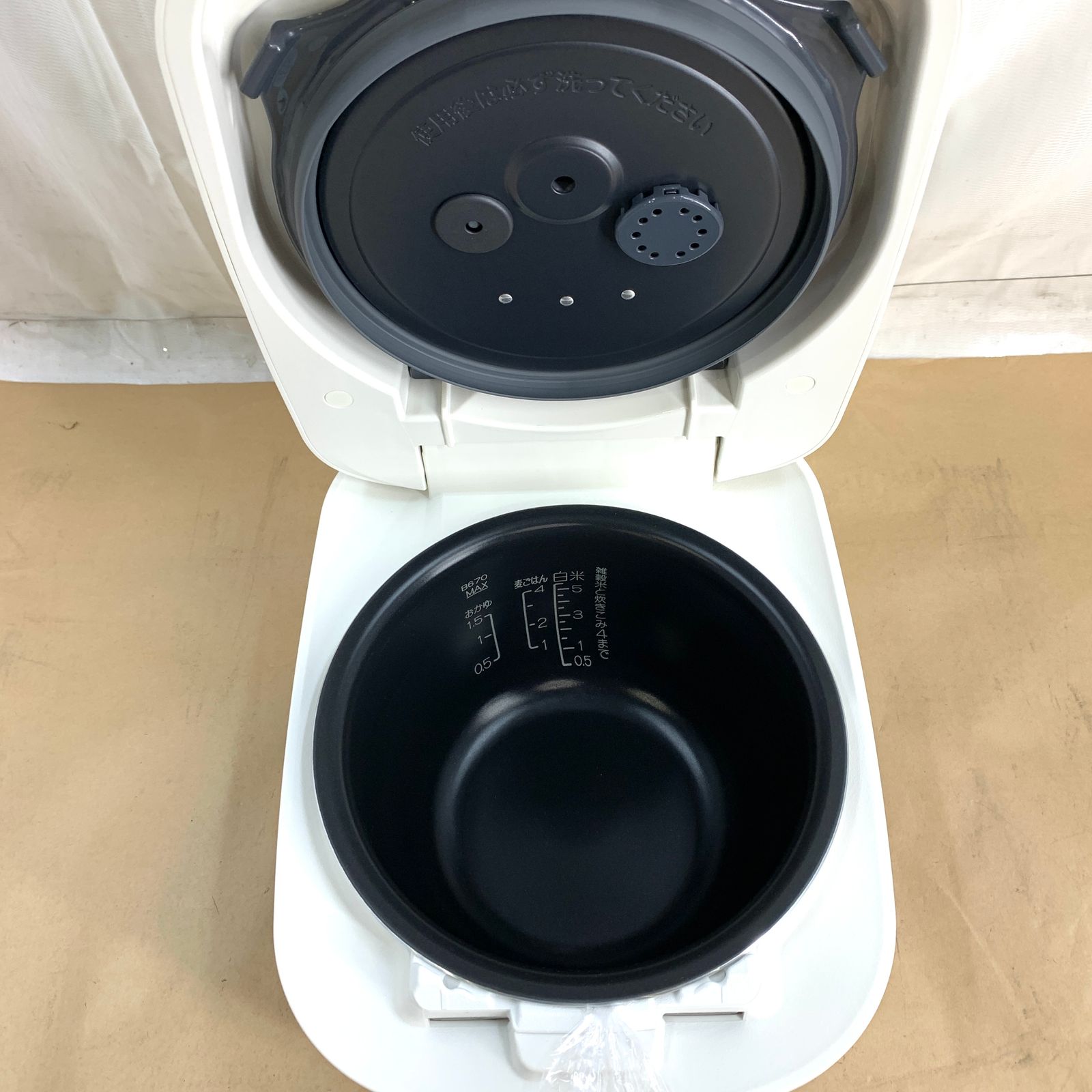 くろがね仕込み