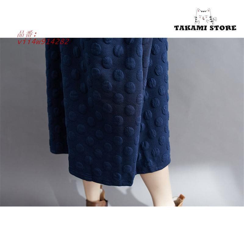 ロング レディース