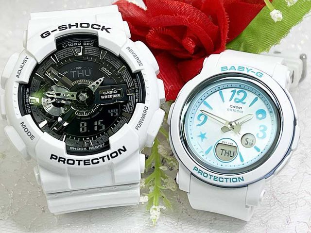 マクドナルド ニューフーズ チェンジャブル McDonald's/マクドナルド