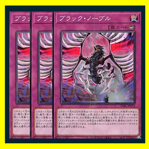 2025年最新】黒羽カウンターの人気アイテム - メルカリ