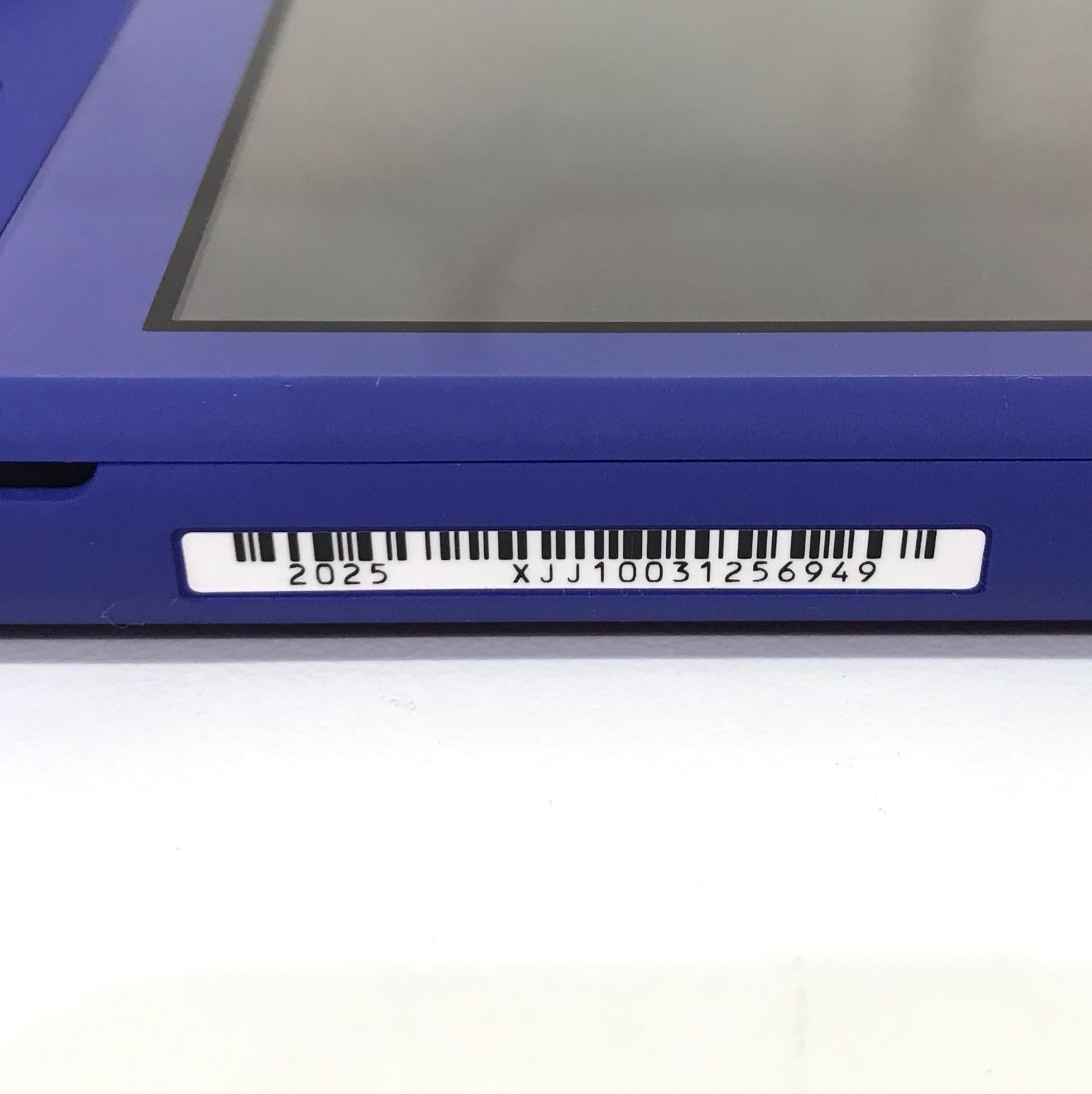 θ【新品未使用品】Nintendo Switch Lite ブルー HDH-S-BBZAA