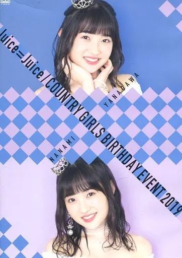最安 読み方 中古】その他DVD EVENT BIRTHDAY GIRLS Juice=Juice/COUNTRY ミュージック