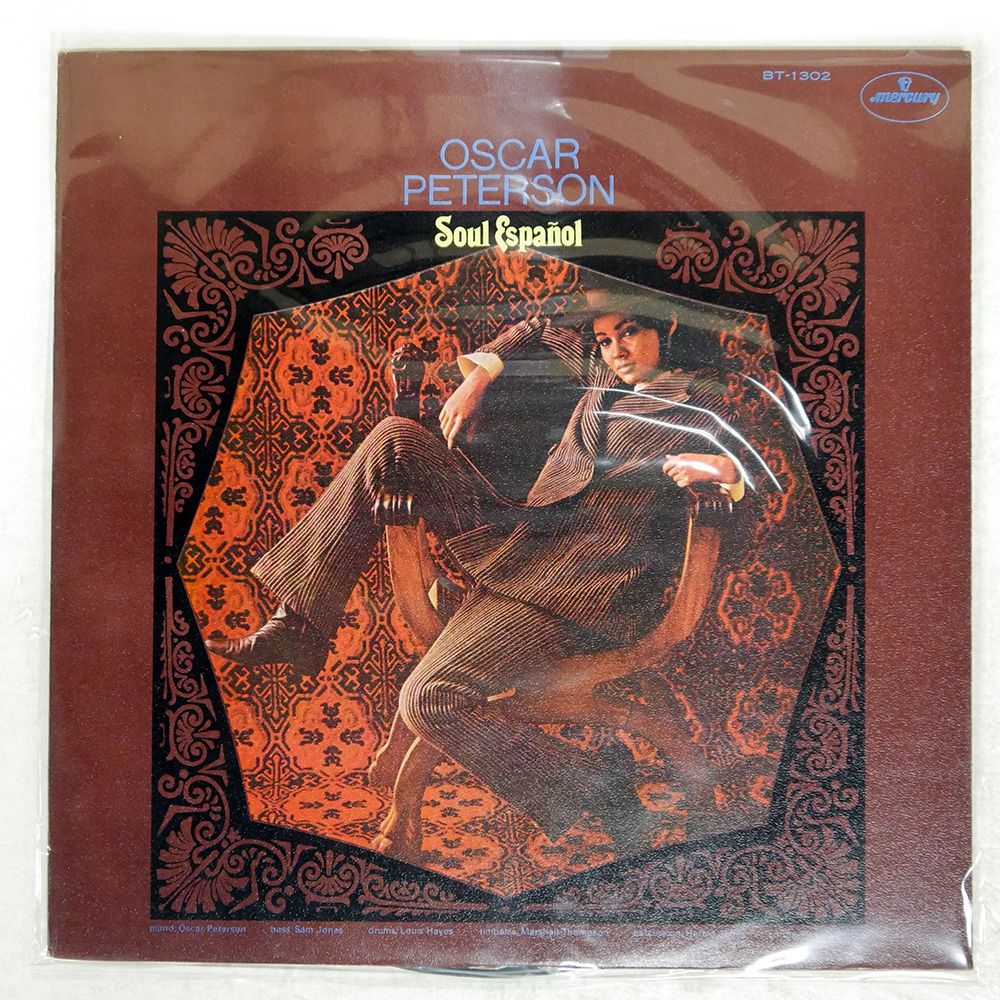 THE KILLER ( 直輸入盤・帯ライナー付 )/シェッド：未開封CD 帯 国内盤 ROGER WILLIAMS/DELUXE/MCA P11547 LP - メルカリ