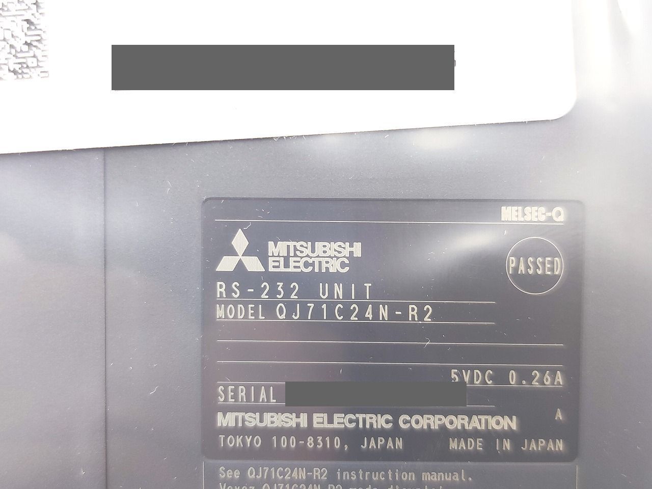 MITSUBISHI