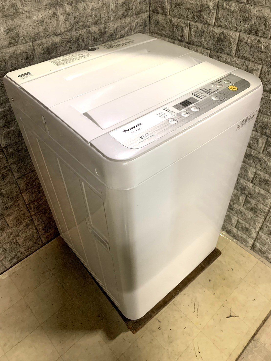 極上高年式😎】冷蔵庫SHARP 152L 2023年製 SJ-D15J-H 洗濯機Haier 8.5