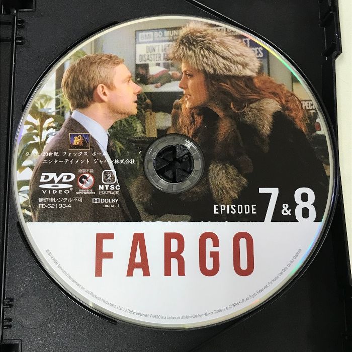 FARGO/ファーゴ DVDコレクターズBOX 20世紀フォックスホームエンターテイメント マーティン・フリーマン 6枚組 DVD - メルカリ