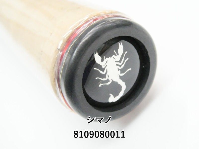 シマノ 20スコーピオン 1752R-2 (01-8109080011) - メルカリ