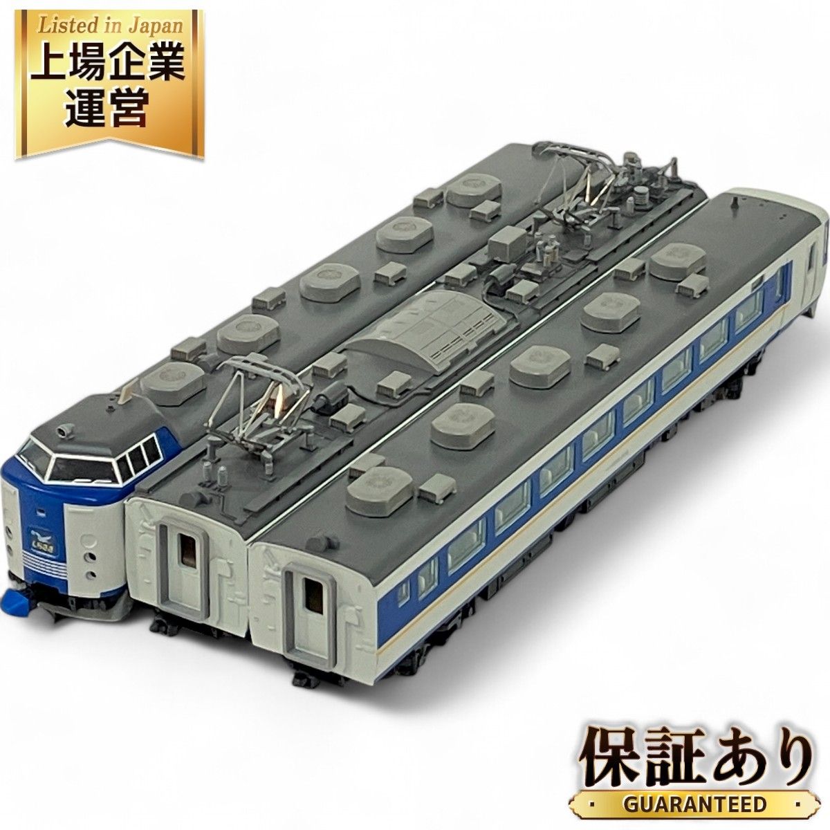 TOMIX 限定品 92927 JR西日本 485系 特急電車 しらさぎ Y13編成 3両セット メモリアル Nゲージ 鉄道模型 N9524510 -  メルカリ