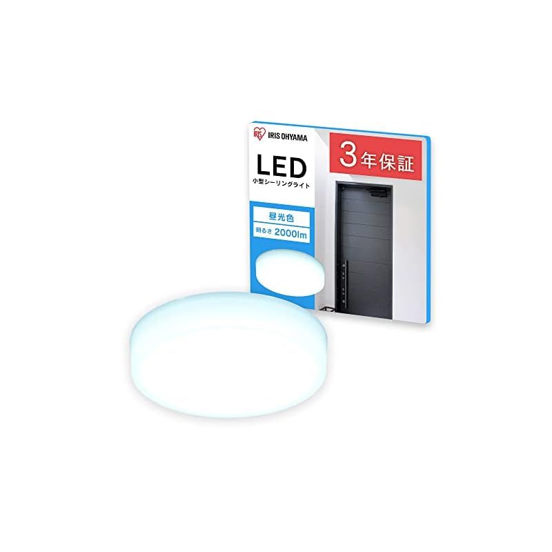 アイリスオオヤマLEDシーリングライト Amazon | 【14畳用】アイリスオーヤマ LEDシーリングライト