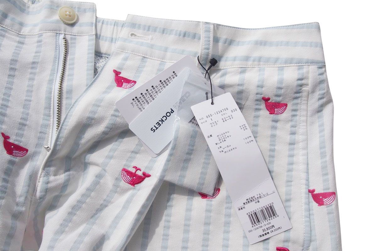 gates｜クジラ刺繍 ストライプショートパンツ｜055-1234708｜レディースゴルフウェア｜1