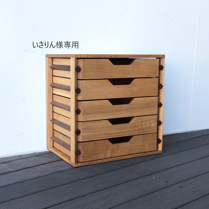 いさりん様専用　レターケース５段　２点セット