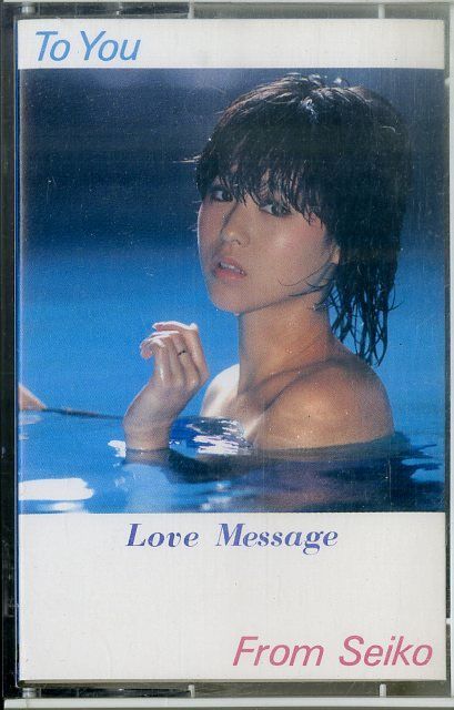 【カセット】松田聖子　ユートピア カセット / 松田聖子 / Seiko Love Message「ユートピア」新曲
