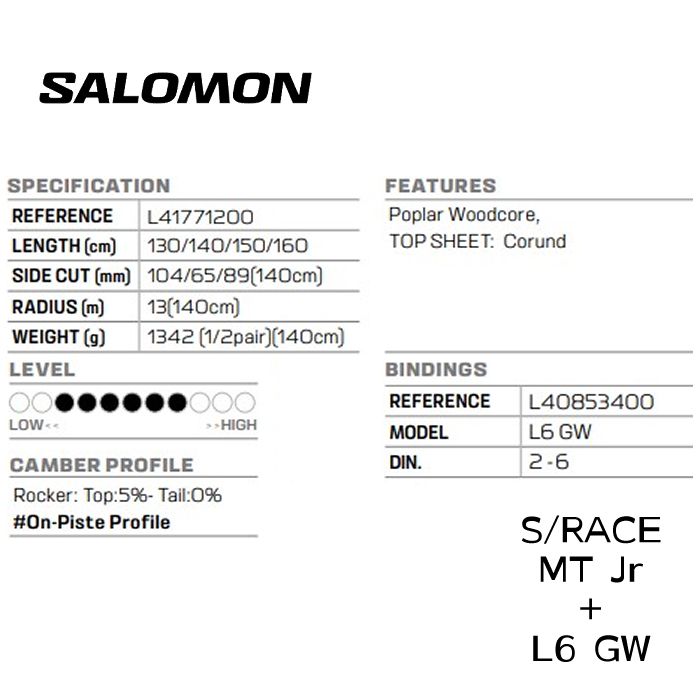 スキー 板 ビンディング付き スキーセット 23-24 ボーイズ ガールズ ジュニア SALOMON サロモン エスレース S/RACE MT Jr＋L6 GW 日本正規品 L47041700